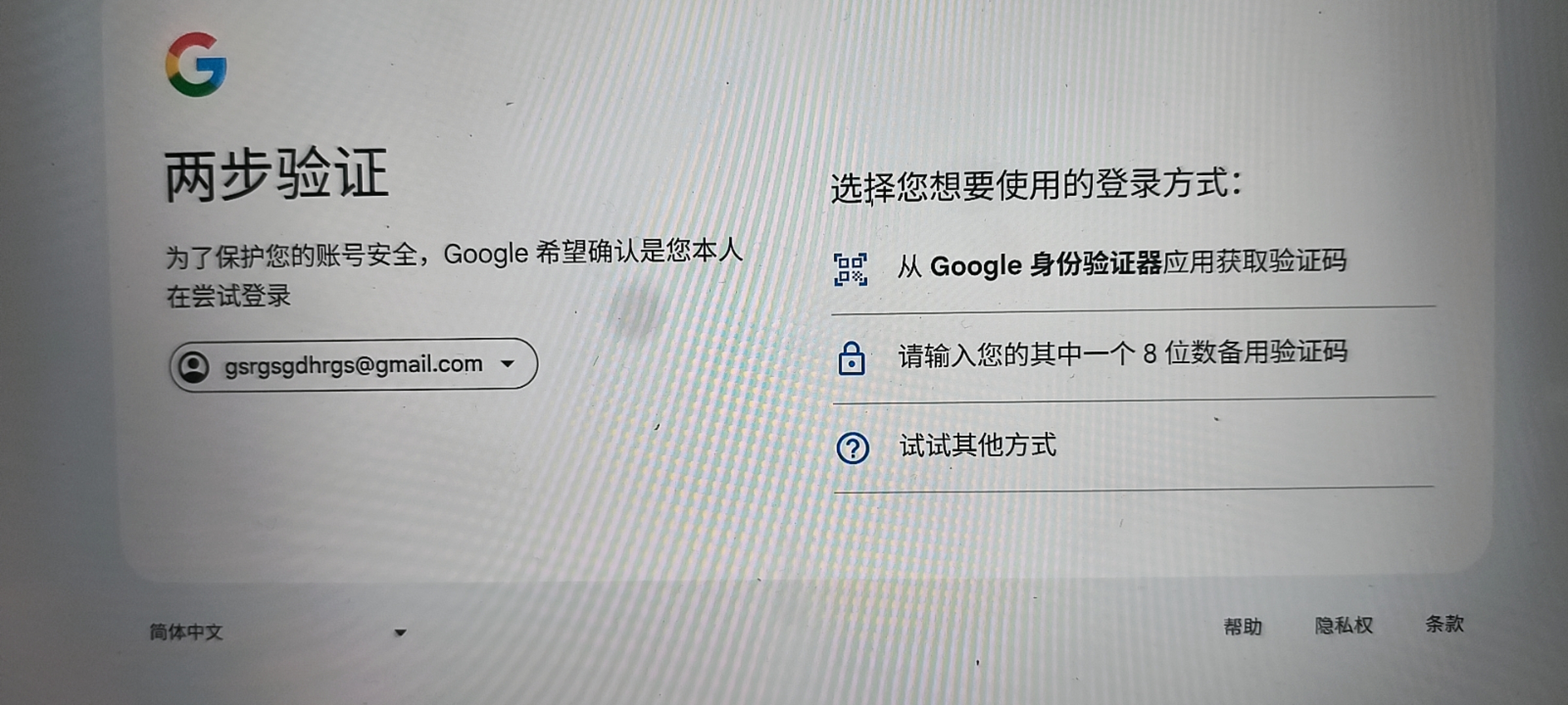 参考图